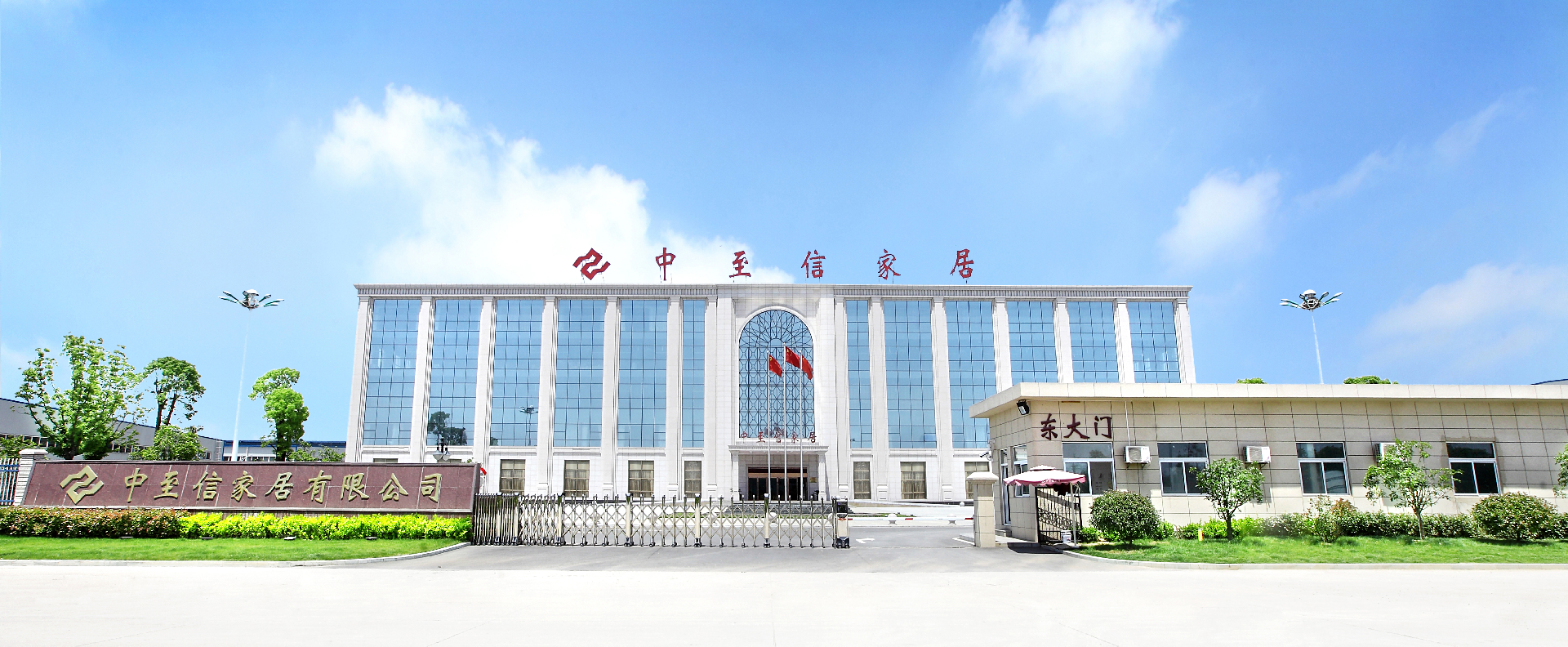 6.png