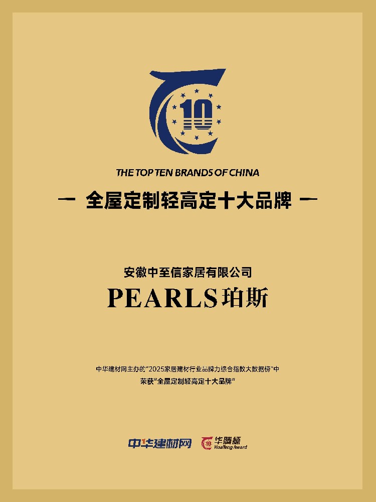 展厅图片