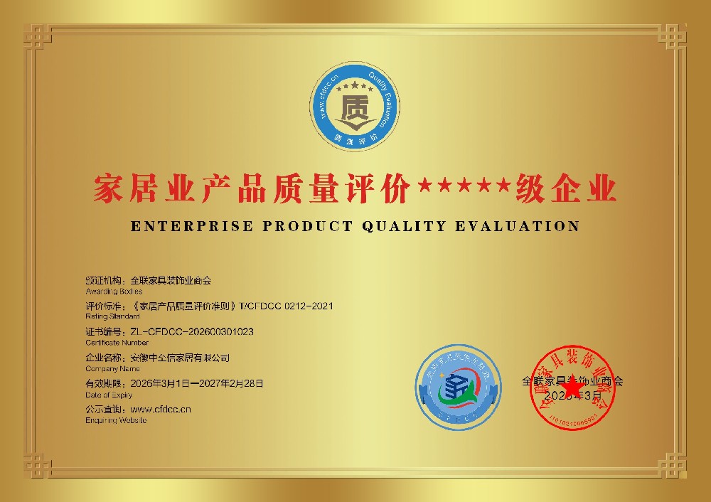 展厅图片