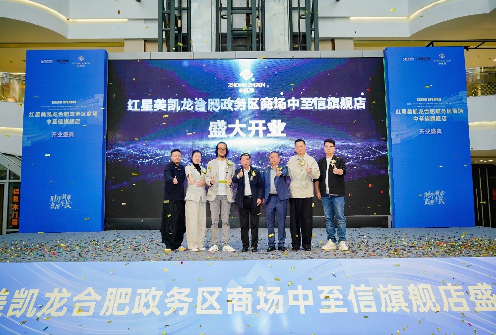 展厅图片