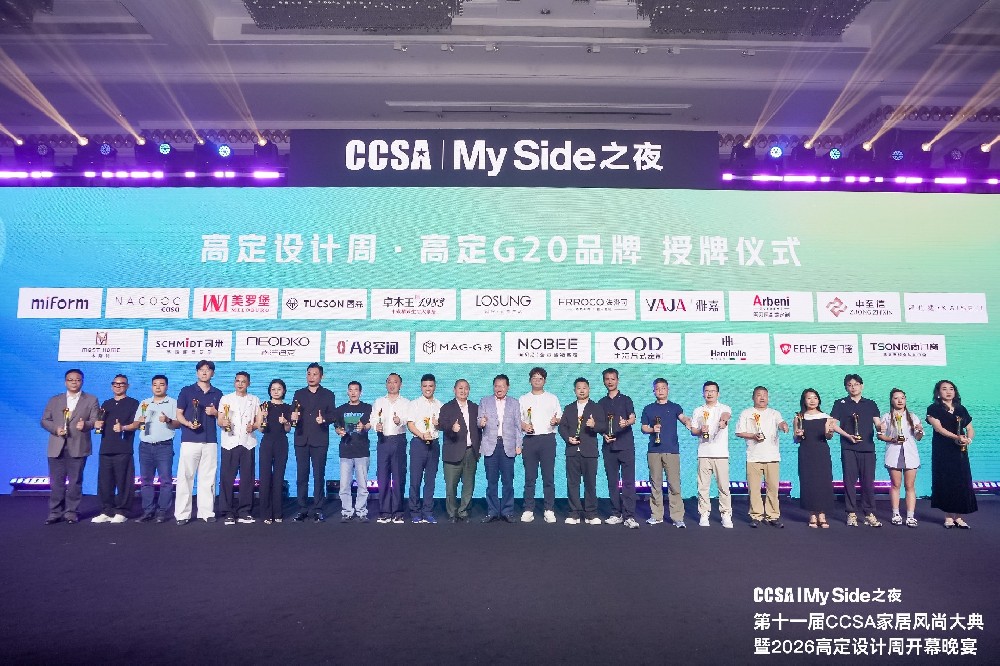 展厅图片