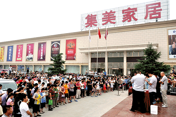北京家具城有哪些，路线怎么走？