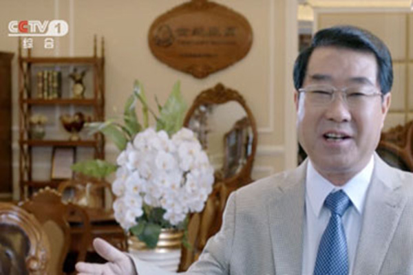 全屋定制家具加盟费用是多少？