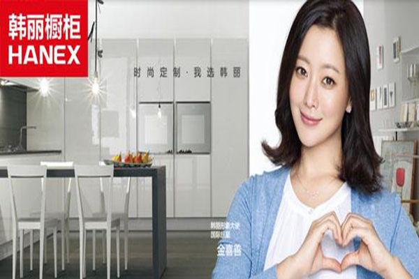 2021家具十大知名品牌排行
