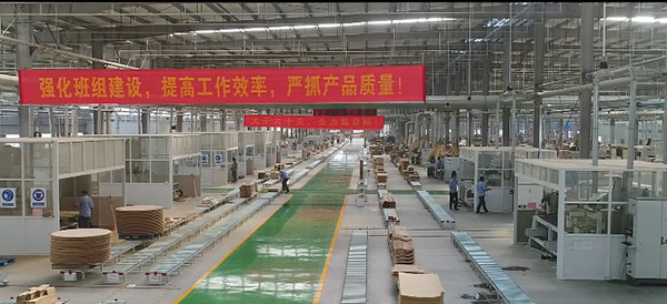 中至信家具生产车间