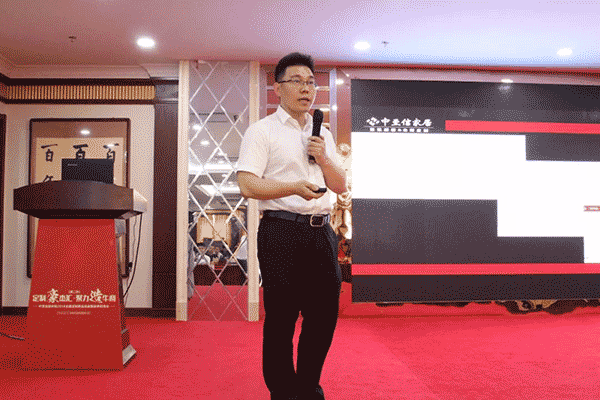 中至信橱衣柜运营经理杨凌杰先生解读终端店运营管理体系