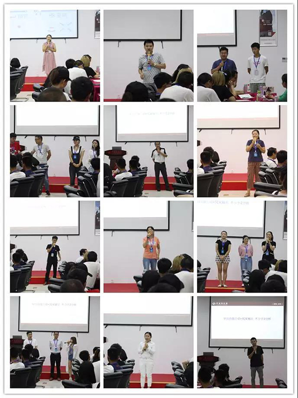 部分学员做自我介绍