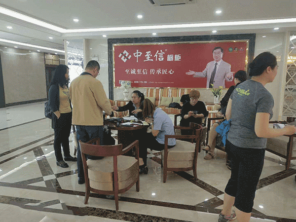 石家庄业主今日总部团购成交百万