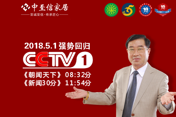 做整体衣柜加盟怎样才能盈利呢？