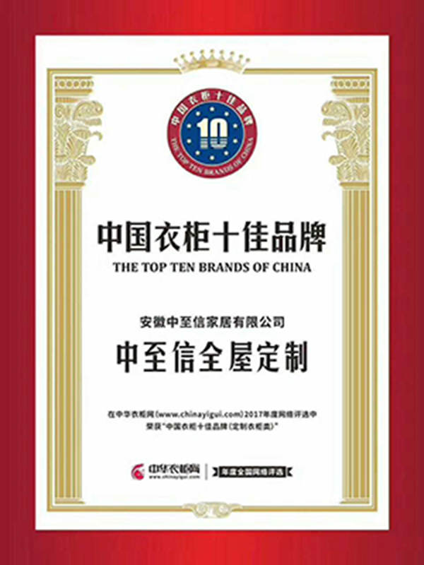 品牌家具加盟代理哪家好？