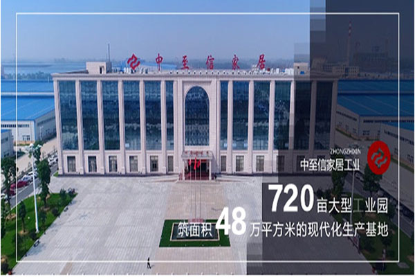 定制家具品牌加盟好吗？现在加盟还能赚钱吗？