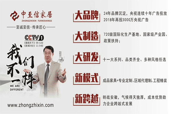 新手开橱柜加盟店需要注意什么